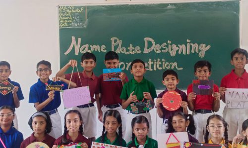 Nameplate Designing Competition