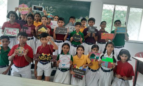 Photo Frame Making Competition