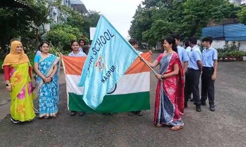 TIRANGA RALLY